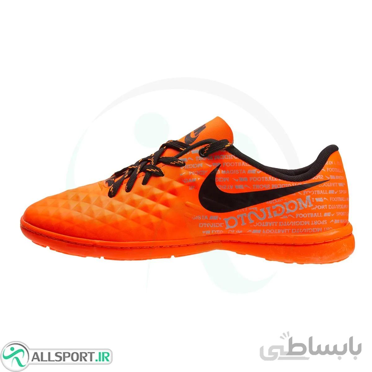 کفش فوتسال نایک مجیستا Nike Magista X Orange