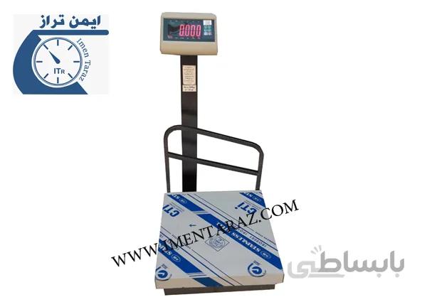 باسکول 100 کیلویی