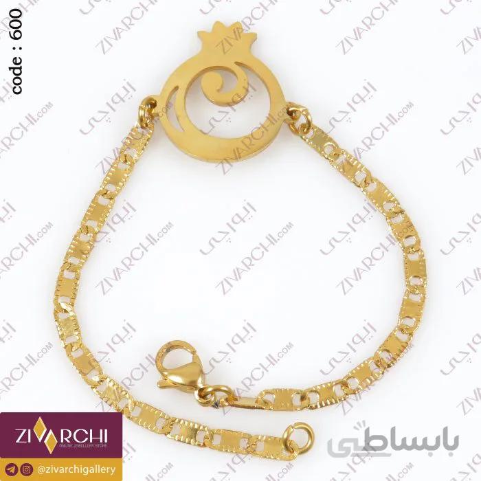 دستبند استیل بچه گانه (طرح انار) 600