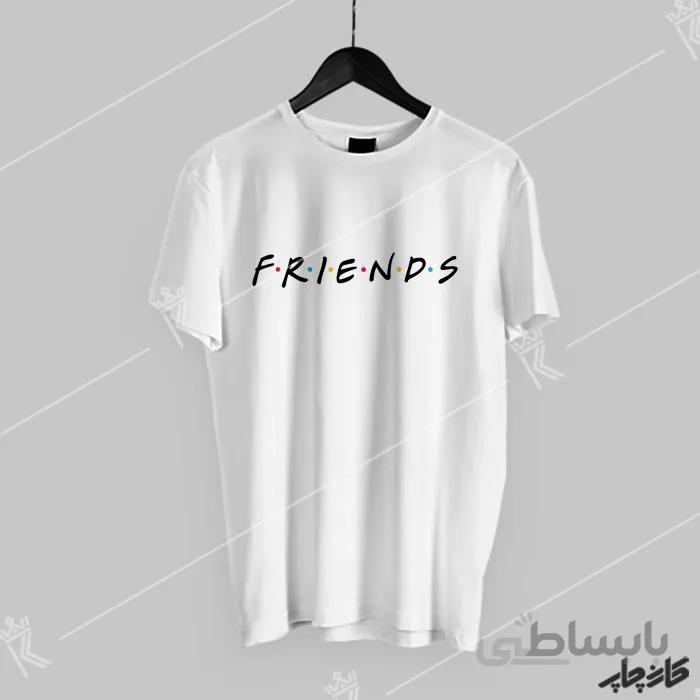 خرید تی شرت سریال فرندز Friends