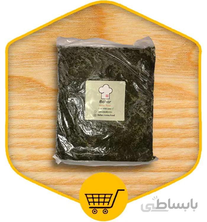 سبزی قورمه منجمد 500 گرمی بهار