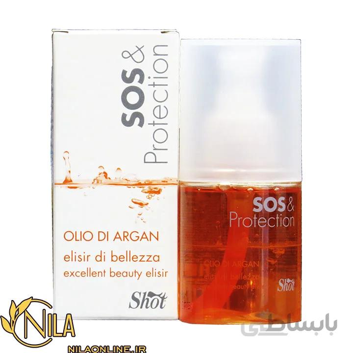 سرم مو روغن ارگان شات sos and protection 75 میلی لیتر