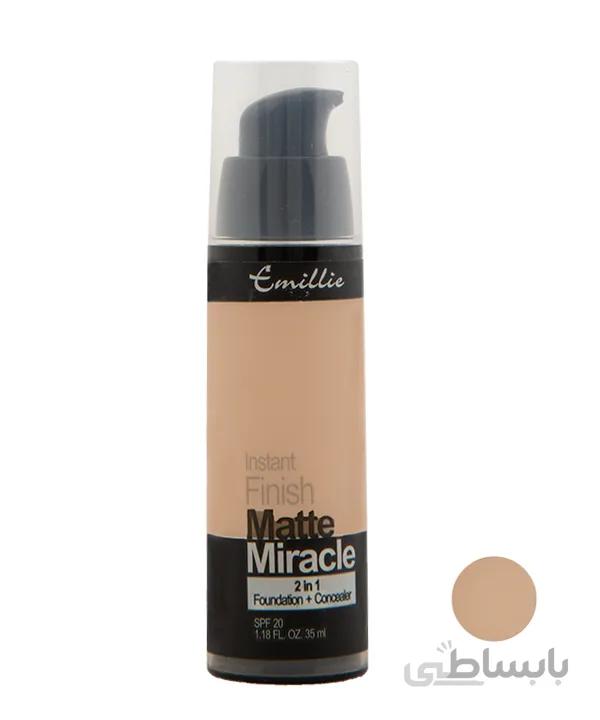 Emillie مدل Finish Matte Miracle ا کرم پودر Emillie : مدل Finish Matte Miracle حاوی : SPF 20، ویتامین E و اسکوالان ویژگی ها : مات مشخصات : دارای بافت نرم و ابریشمی، کاهش قرمزی پوست مناسب : برای انواع پوست