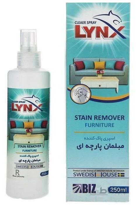 اسپری پاک کننده مبلمان و سطوح پارچه ای لینکس ۲۵۰ میل کارتن ۲۴ عددی