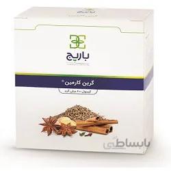 كپسول نفخ و سوء هاضمه گرین كارمین باریج اسانس ا barij green carmin