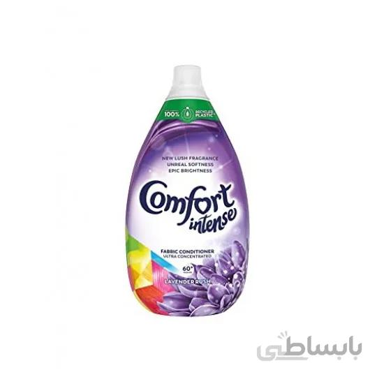 نرم کننده لباس کامفورت 60 بار مصرف حاوی رایحه گل لاواندر Comfort آلمان حجم 900 میل