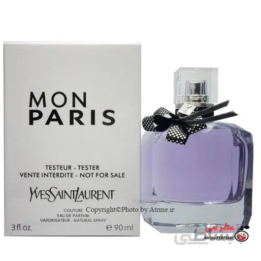 تستر ادو پرفيوم زنانه ایو سن لورن مون پاریس کاچر | YSL Mon Paris Couture