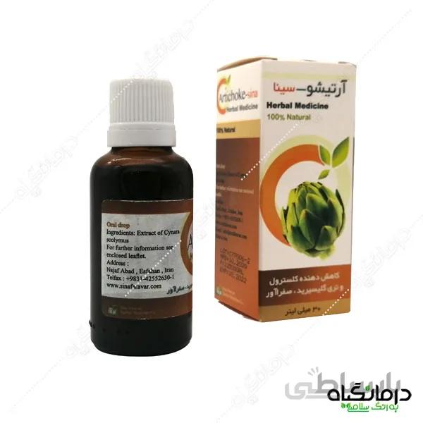 قطره آرتیشو کاهنده کلسترول ، صفرا آور