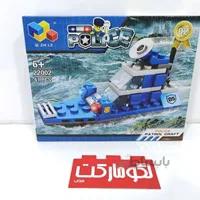 لگو پلیس کشتی22002