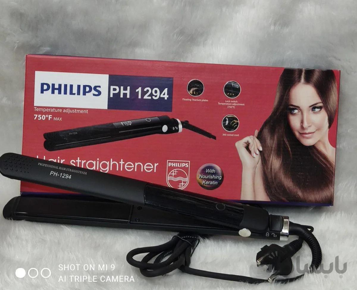 اتو مو فیلیپس مدل PHILIPS PH1294