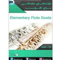 کتاب نت فلوت | دوئت فلوت-فلوت Elementary Flute Duets