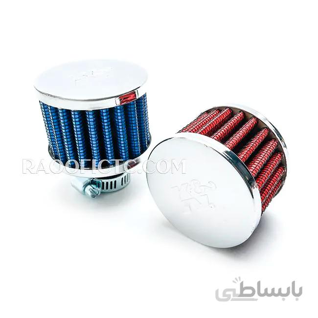 فیلتر بخار روغن K&N