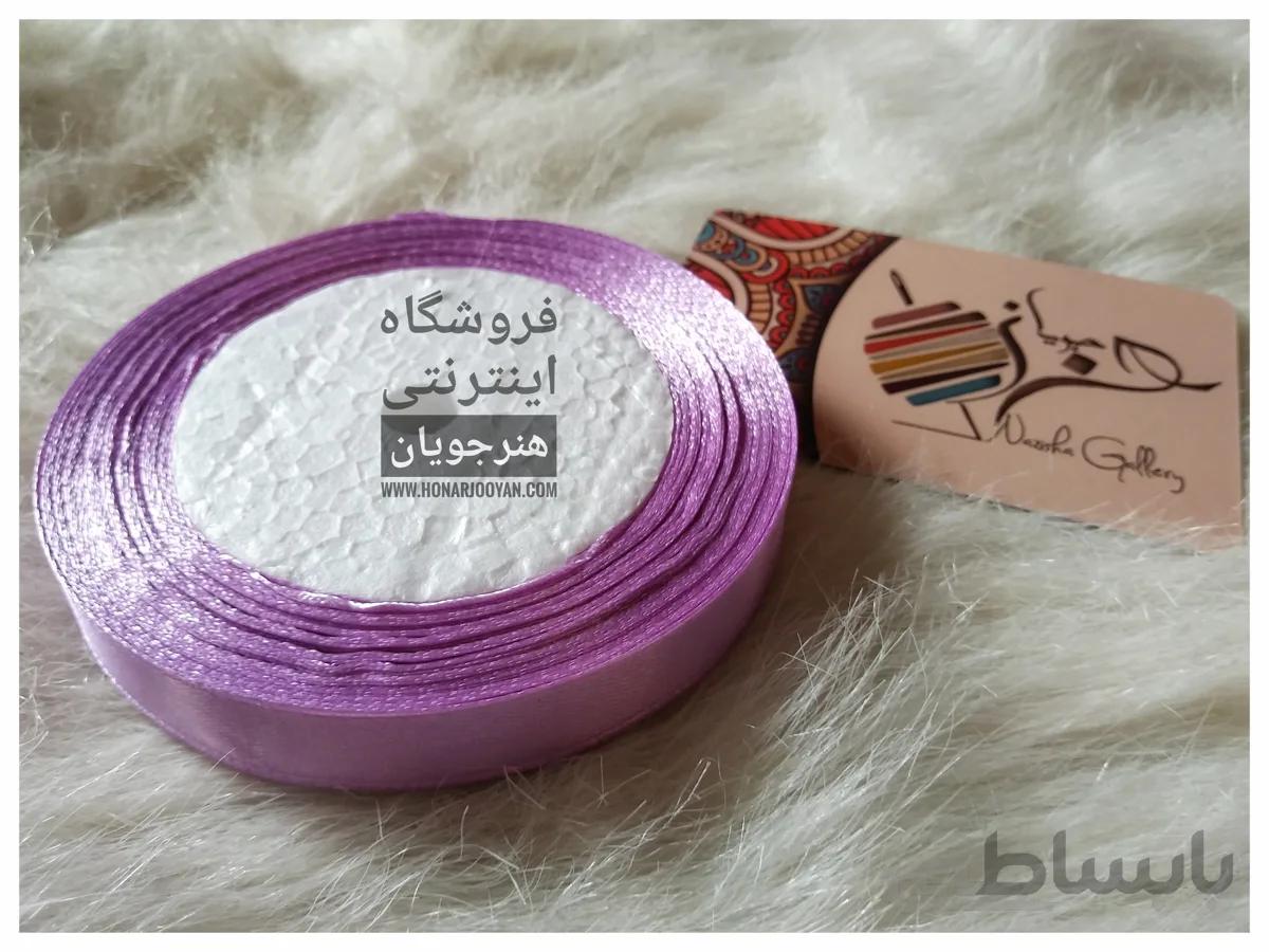 روبان ساتن 1.3 سانت بنفش رول کامل