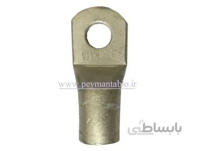 کابلشو فلزی مسی ضخیم نمره 120 KLAUTE