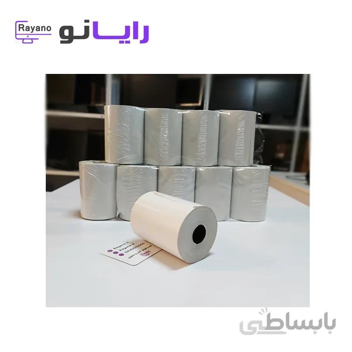 کاغذ 8 سانتی فیش پرینتر