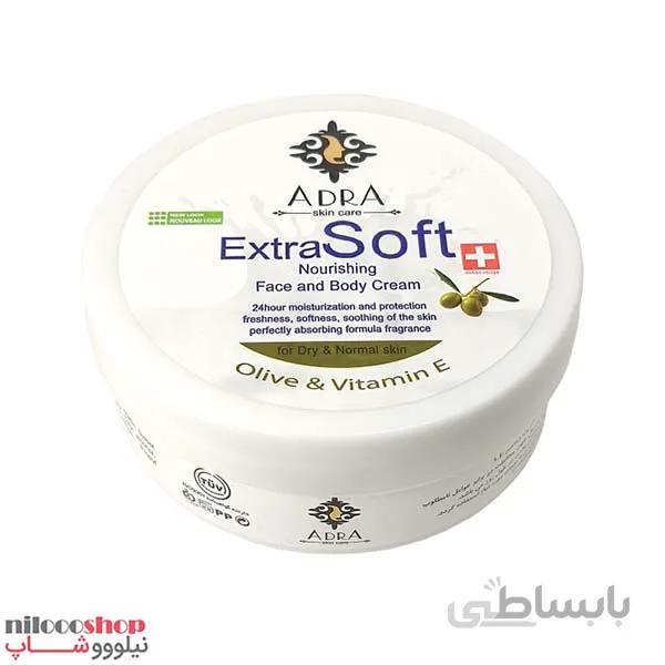 کرم مرطوب کننده ادرا مدل olive and amp vitamine حجم 200 میلی لیتر
