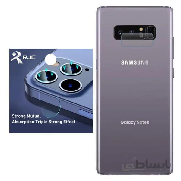 محافظ لنز نانو سامسونگ note 8