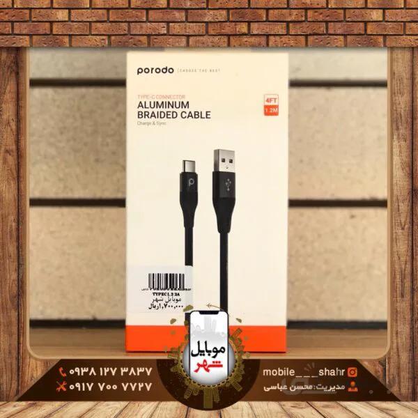 کابل TYPE-C پرودو مدل PD-ACBR12-BK با گارانتی