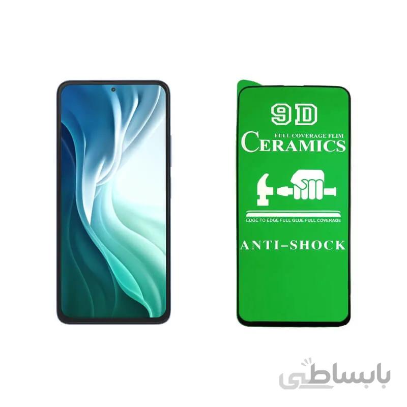 محافظ صفحه نمایش مناسب برای گوشی شیایومی مدل MI 11 5G