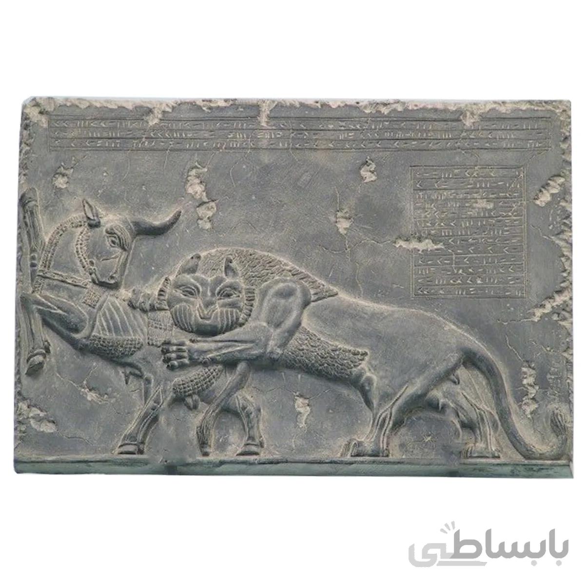 مجسمه تندیس و پیکره شهریار مدل کتیبه جنگ شیر و گاو کد MO390 سایز متوسط
