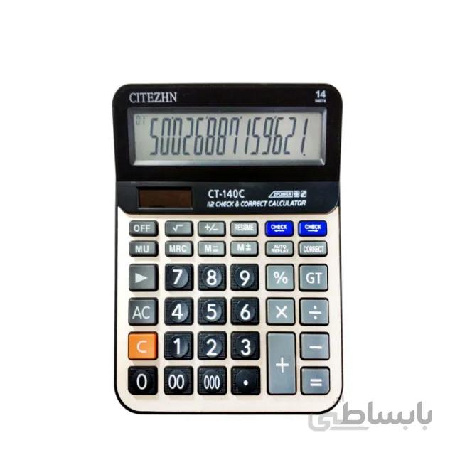 ماشین حساب سیتژن مدل CT-140C
