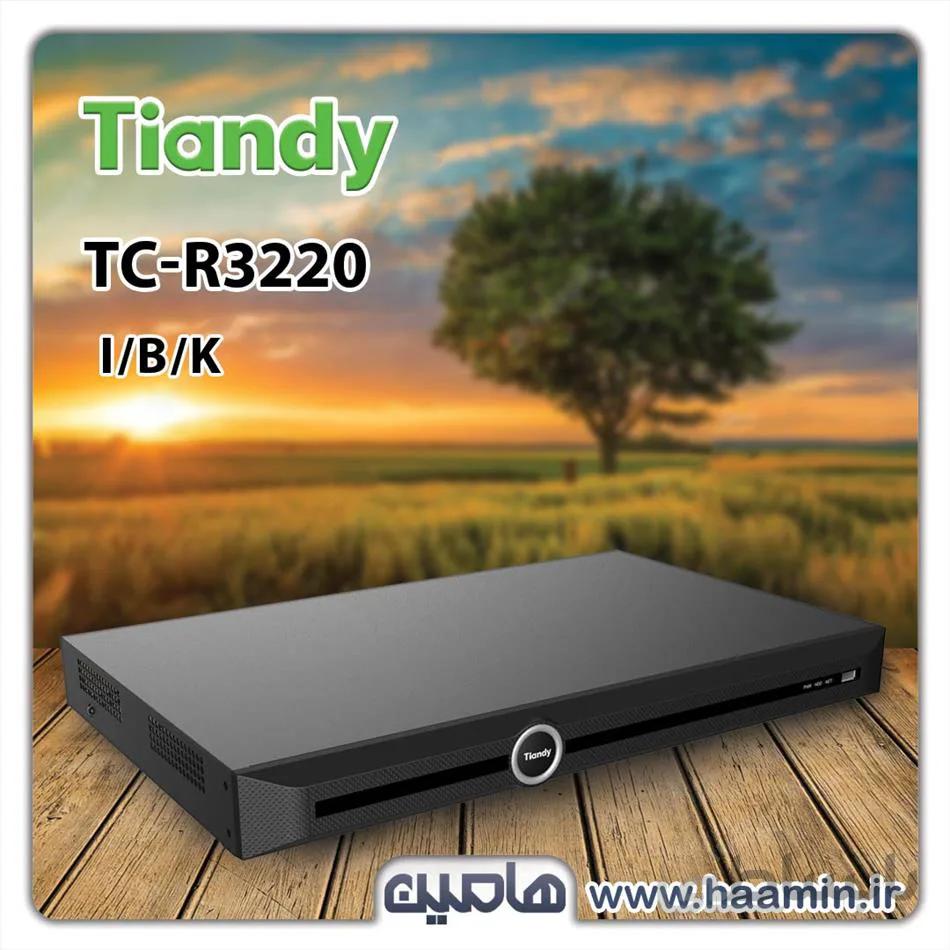 دستگاه ضبط تصویر 20 کانال تیاندی مدل (I/B/K)TC-R3220