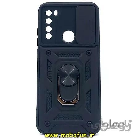 قاب گوشی Redmi Note 8 شیائومی طرح ضد ضربه بتمن فول ژله ای هولدر دار محافظ لنز دار کشویی پنجره ای مشکی کد 134