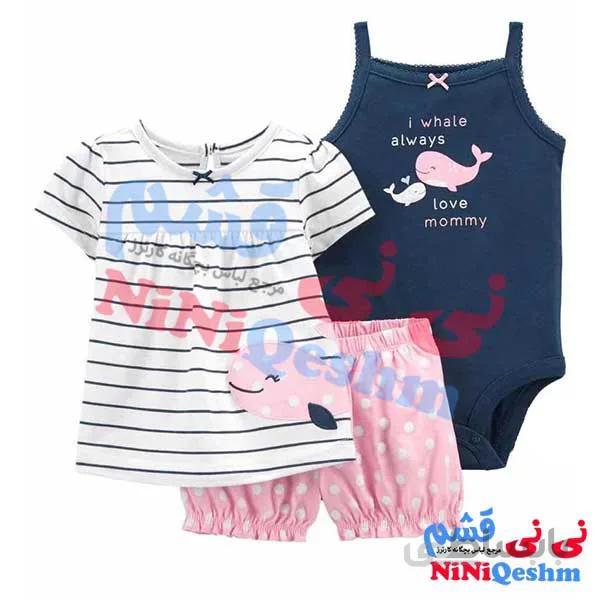 سه تکه دخترانه کارترز کد 4124