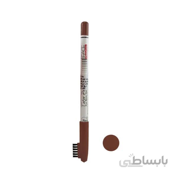 مداد ابروی ای فیس E04