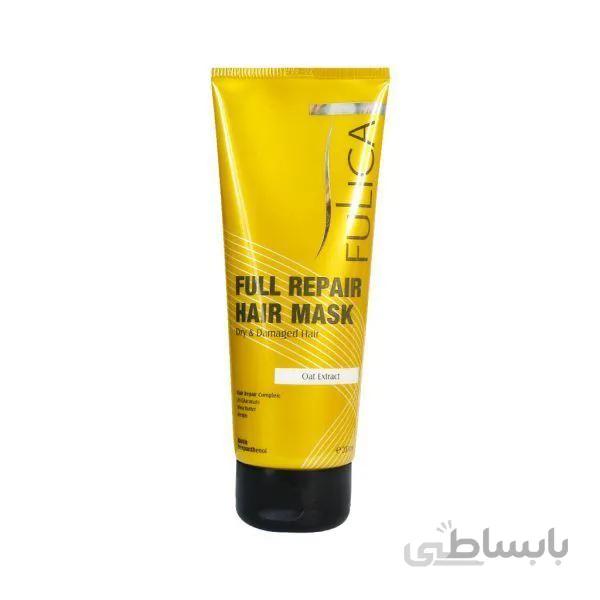 ماسک مو فولیکا مناسب خشک و آسیب دیده (200 ميل)