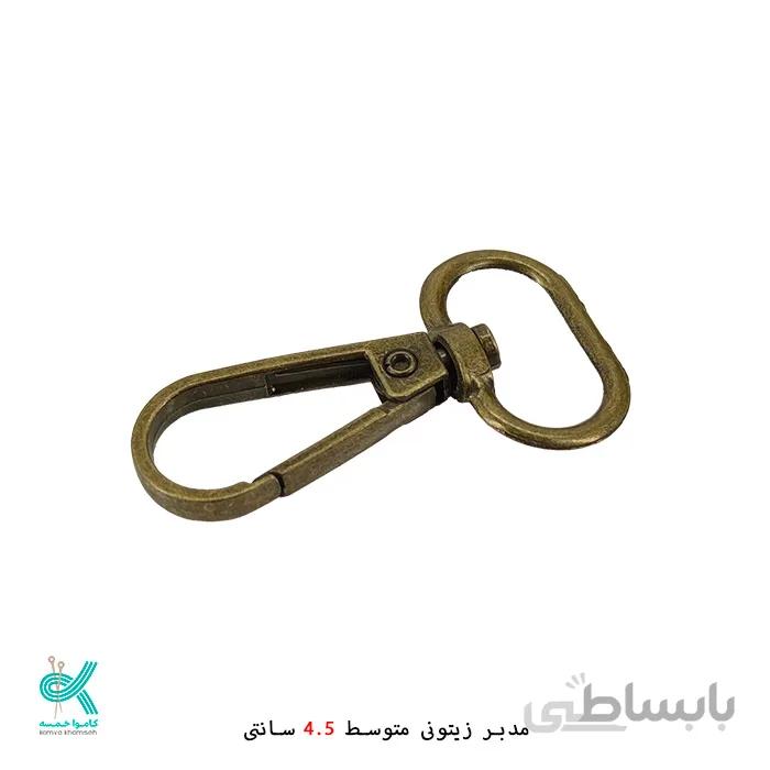 مدبر