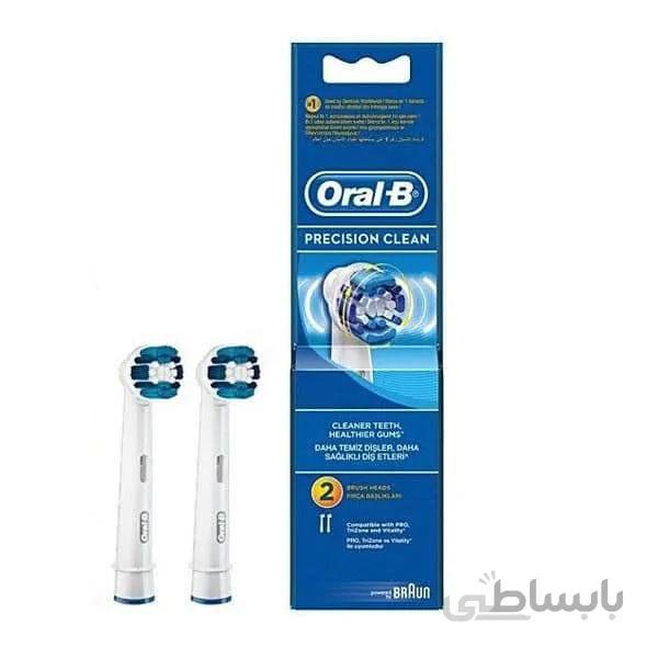 سری یدک مسواک برقی اورال بی مدل E20 Precision Clean