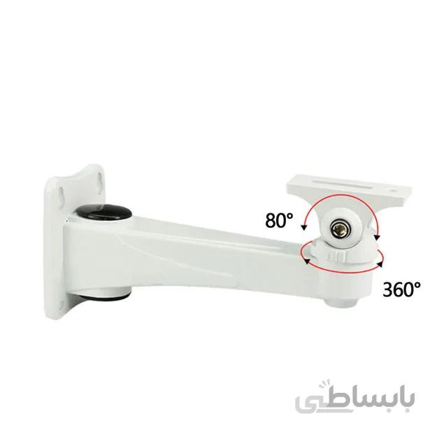 پایه دیواری مدل BMT - 208
