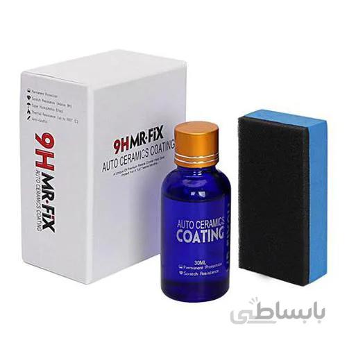 کیت نانو سرامیک بدنه خودرو مستر فیکس