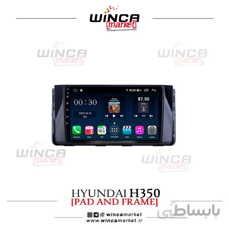 مانیتور اندروید هیوندای اچ H350 وینکا مدل QG855 سری +S300 پلاس