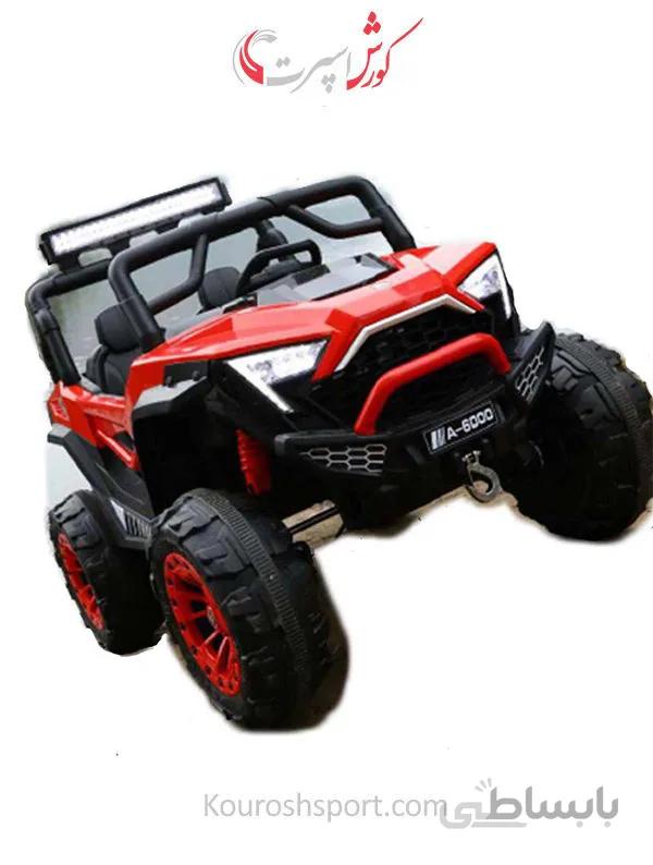 ماشین شارژی جیپ دو نفره آکسون AX-2075