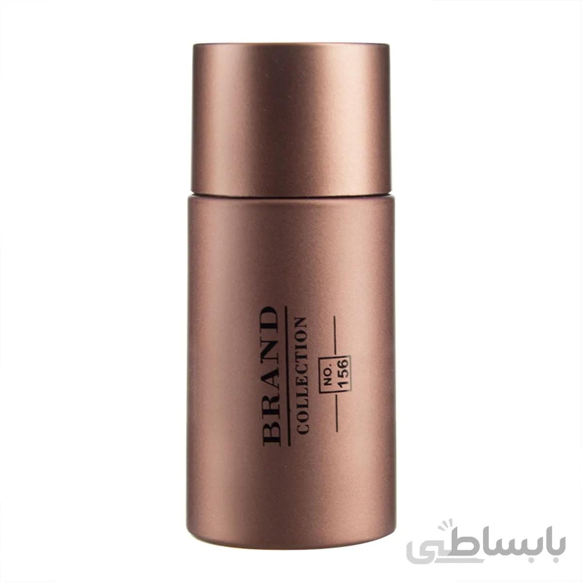 عطر جیبی مردانه برند کالکشن مدل 212