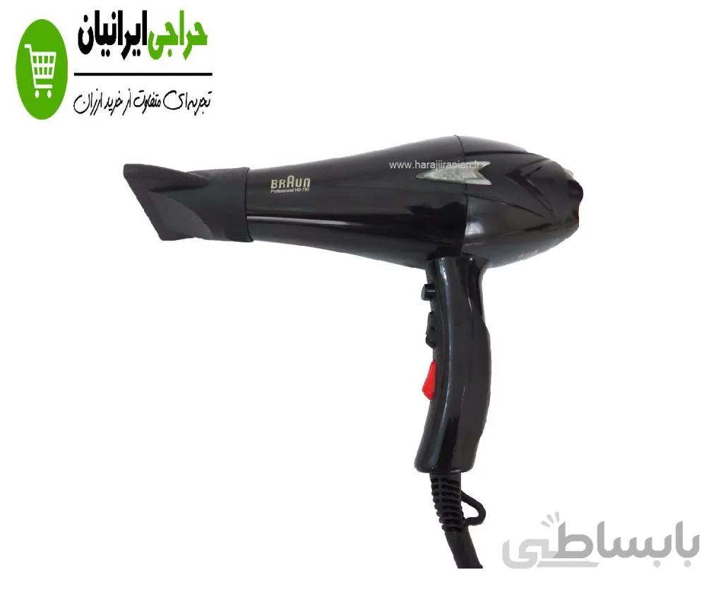 سشوار براون مدل HD-780