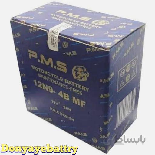 باطری ۵ آمپر PMS ا PMS