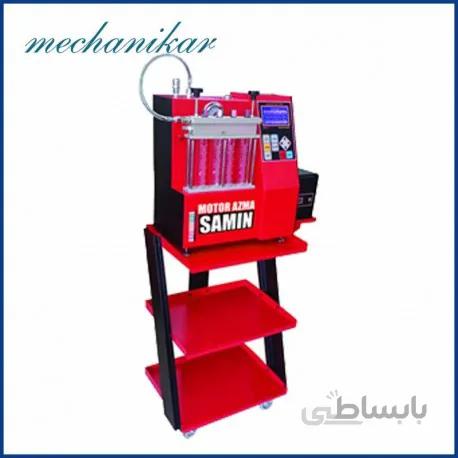 انژکتور شوی 6 کاناله موتور آزمای ثمین