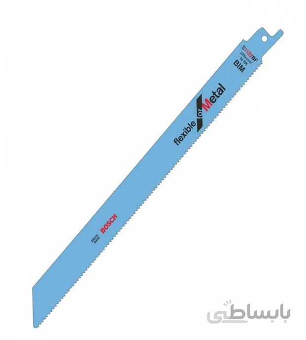 تیغ اره افق بر S 1122 BF