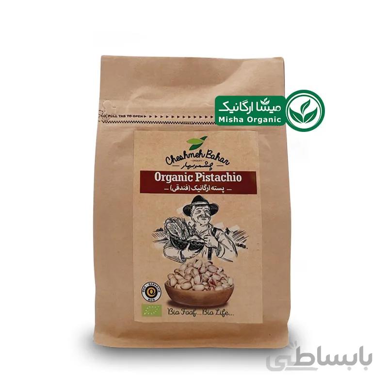 پسته ارگانیک فندقی خام چشمه بهار – 340 گرمی