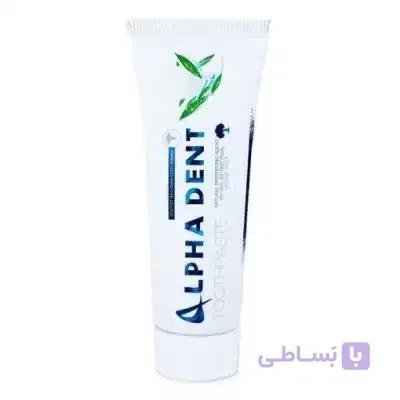خمیر دندان آلفادنت حجم 75 میلی لیتر