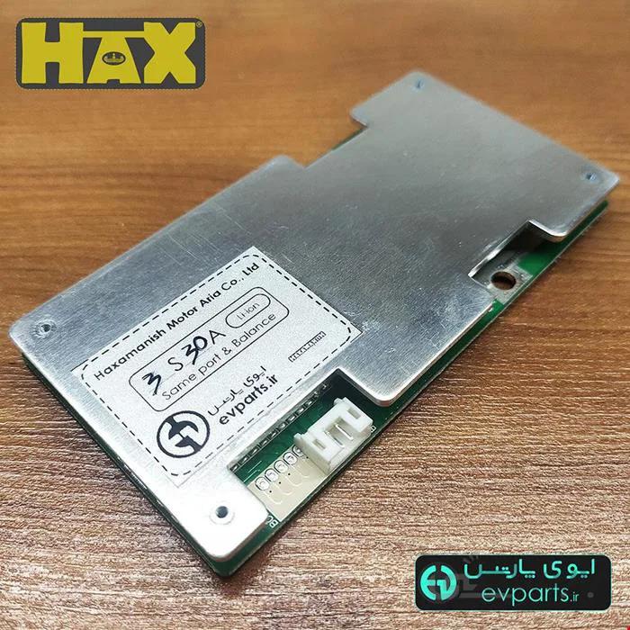 سیستم مدیریت باتری لیتیوم 10.8 ولت 3S