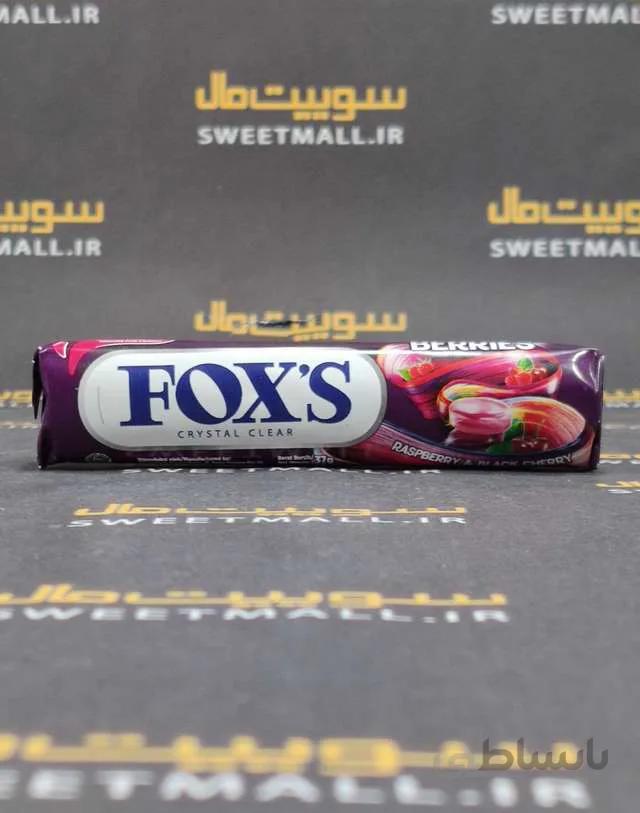 آبنبات فاکس 37گرم Fox-تمشک و گیلاس سیاه