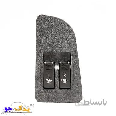 کلید شیشه بالابر پراید 141 دو پل