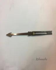 انبر پرسی 24 سانتی ذغال گستر