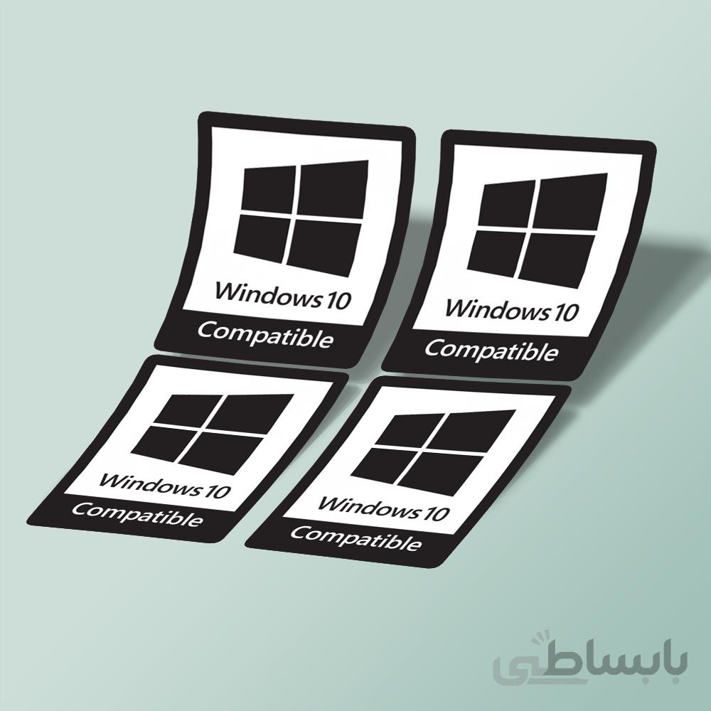استیکر windows10