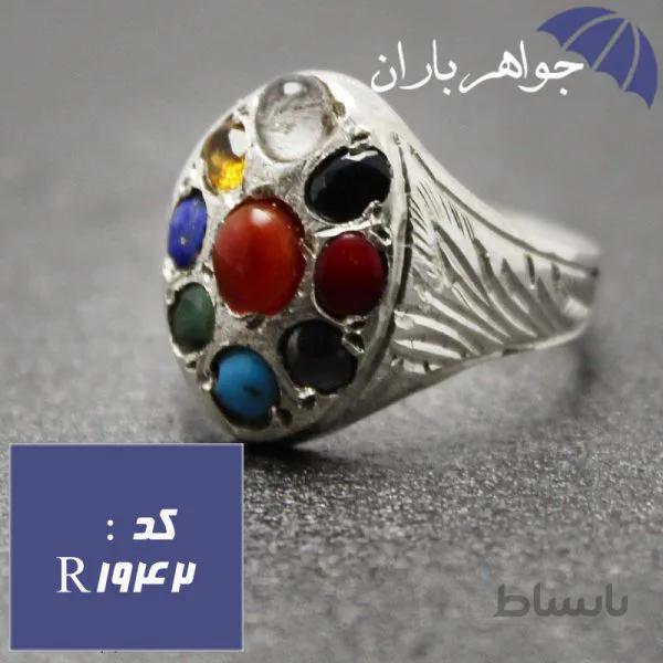 انگشتر نقره نه نگین حرز امام جواد دست ساز کد R_1942