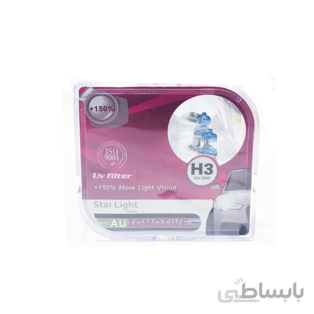 لامپ هالوژن گازی H3 مدل اکستریم %۱۵۰ استارلایت – StarLight